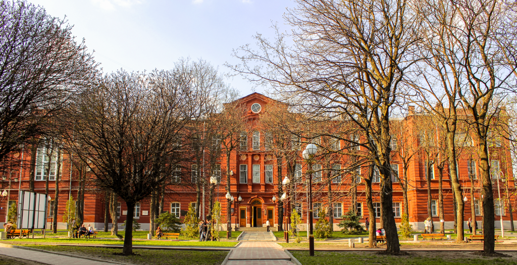 National Technical University 'Kharkiv Polytechnic Institute' (Kharkiv)