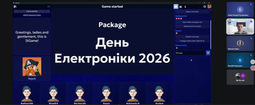 1-33